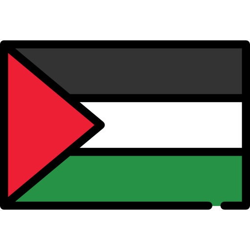 OOCO - Palestinian Aid